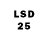 Бошки Шишки LSD WEED Lenja Arhipov