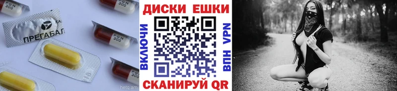 Экстази louis Vuitton Калачинск