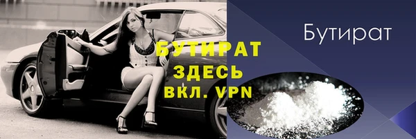 скорость Заводоуковск