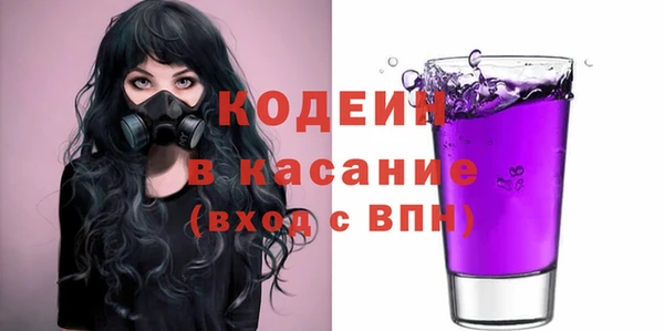 СК Карабаново