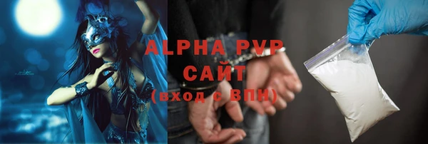 скорость Заводоуковск