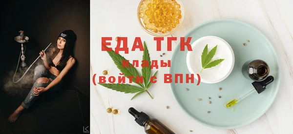 скорость Заводоуковск