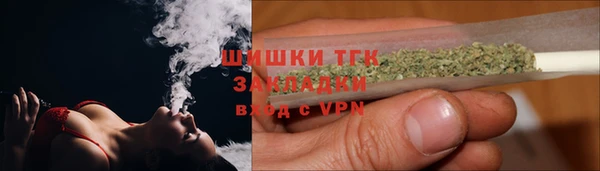 скорость Заводоуковск