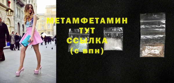 скорость Заводоуковск