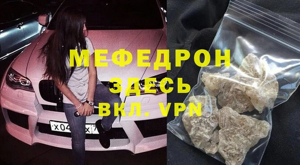 скорость Заводоуковск
