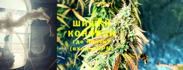 бошки Карабаш