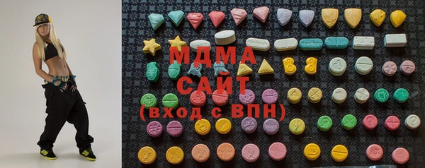 спайс Заволжье