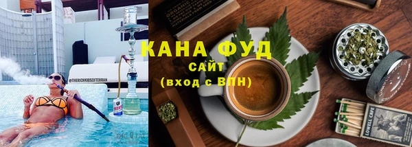 спайс Заволжье