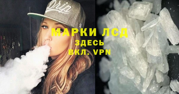 скорость Заводоуковск