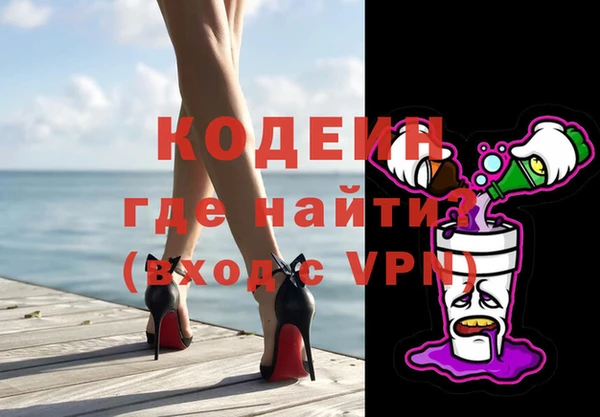 скорость Заводоуковск
