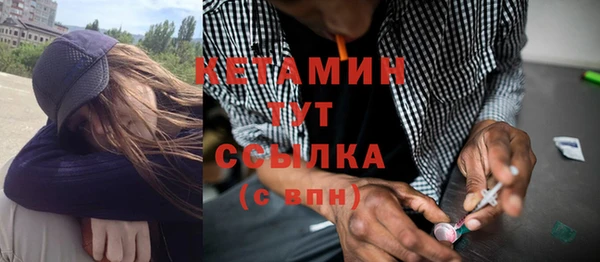 скорость Заводоуковск