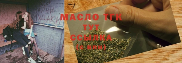скорость Заводоуковск